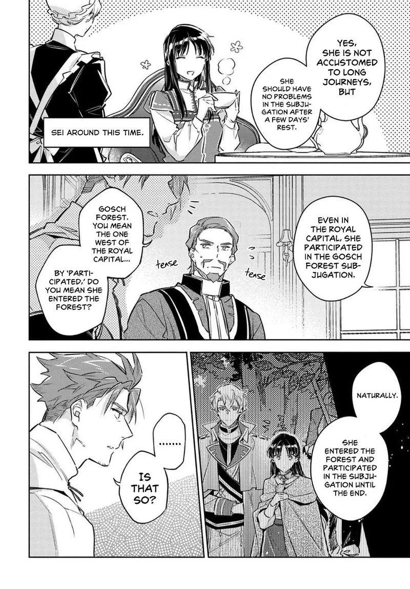 Seijo No Maryoku Wa Bannou Desu Chapter 27 page 40