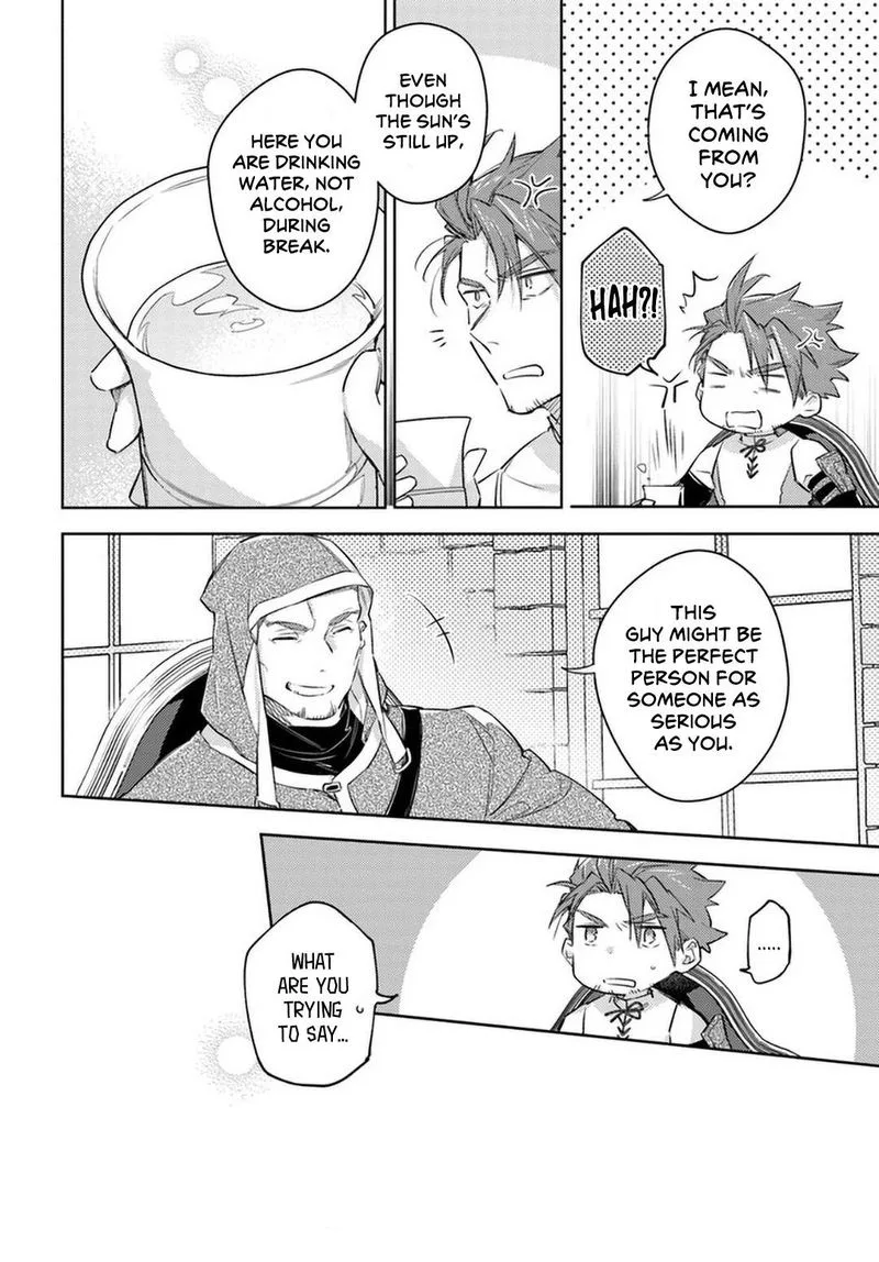 Seijo No Maryoku Wa Bannou Desu Chapter 27 page 50