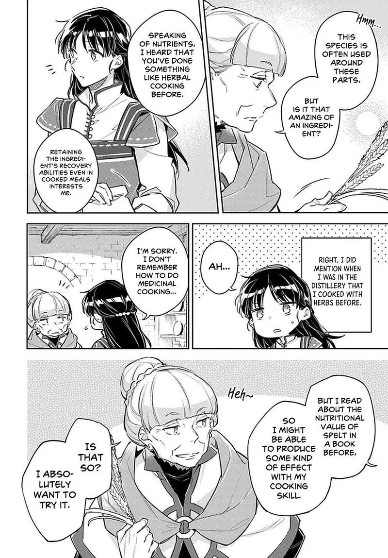 Seijo No Maryoku Wa Bannou Desu Chapter 28 page 6