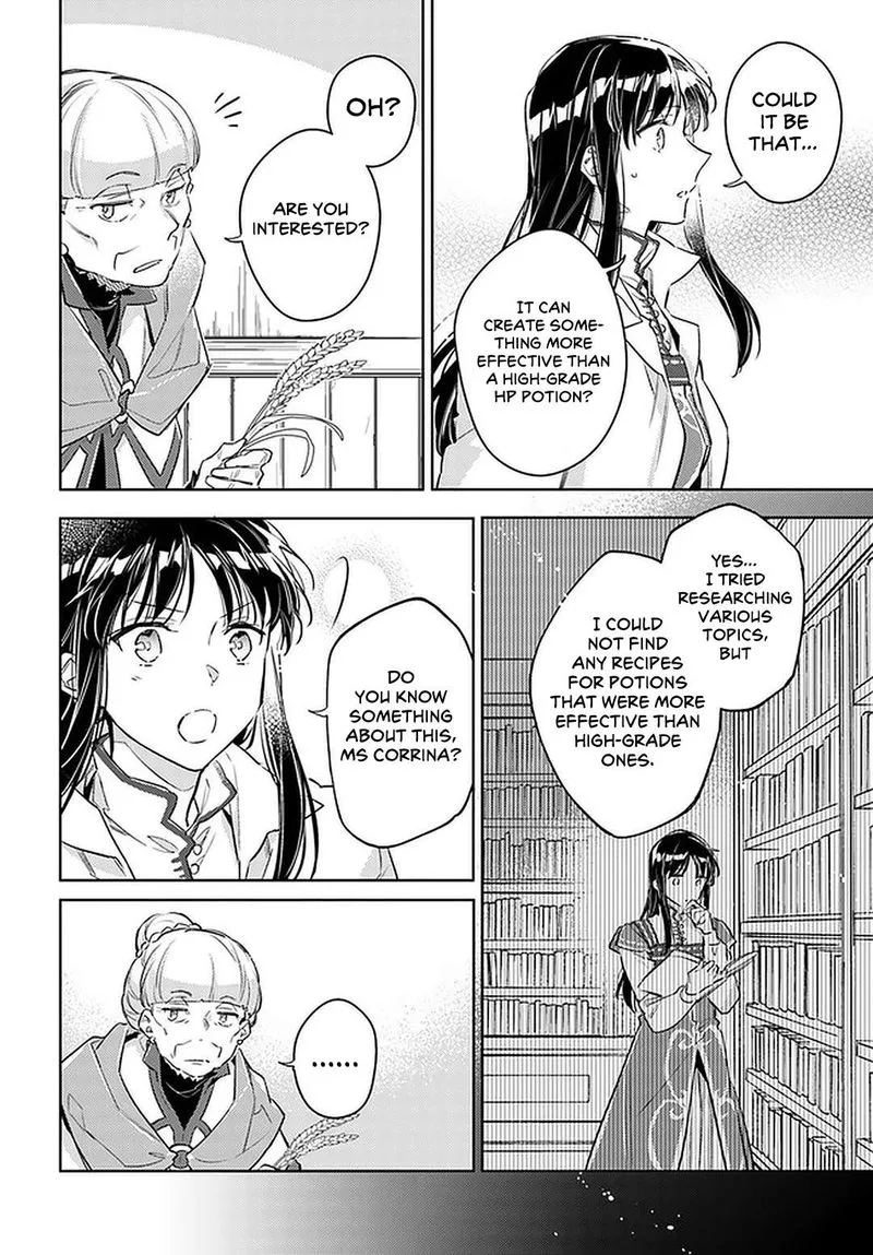 Seijo No Maryoku Wa Bannou Desu Chapter 28 page 22