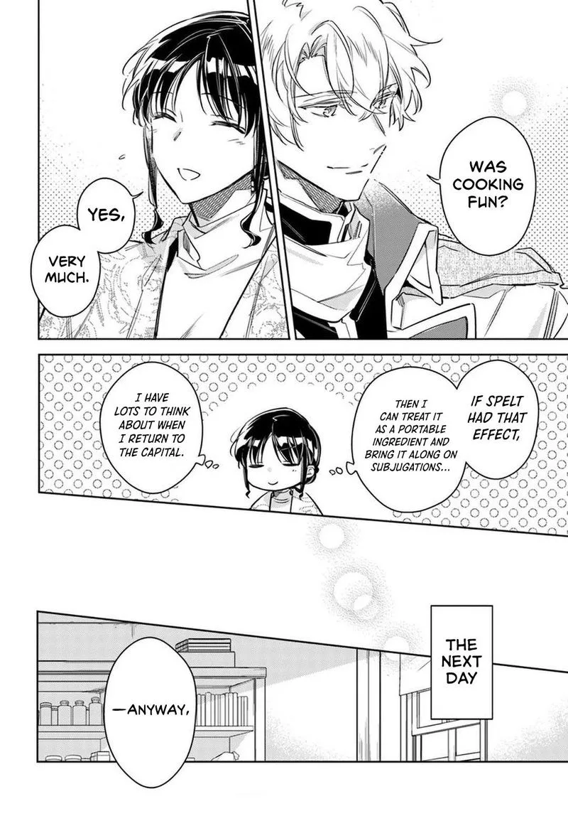 Seijo No Maryoku Wa Bannou Desu Chapter 28 page 20