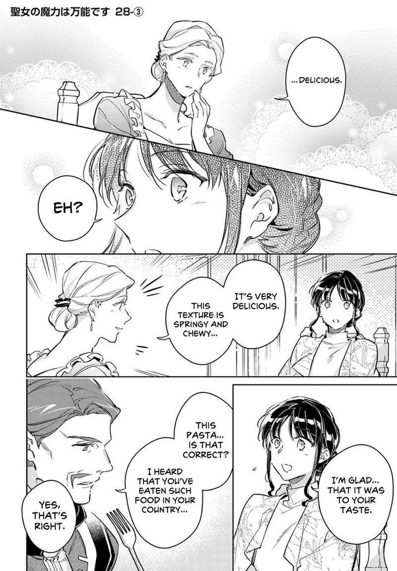 Seijo No Maryoku Wa Bannou Desu Chapter 28 page 14
