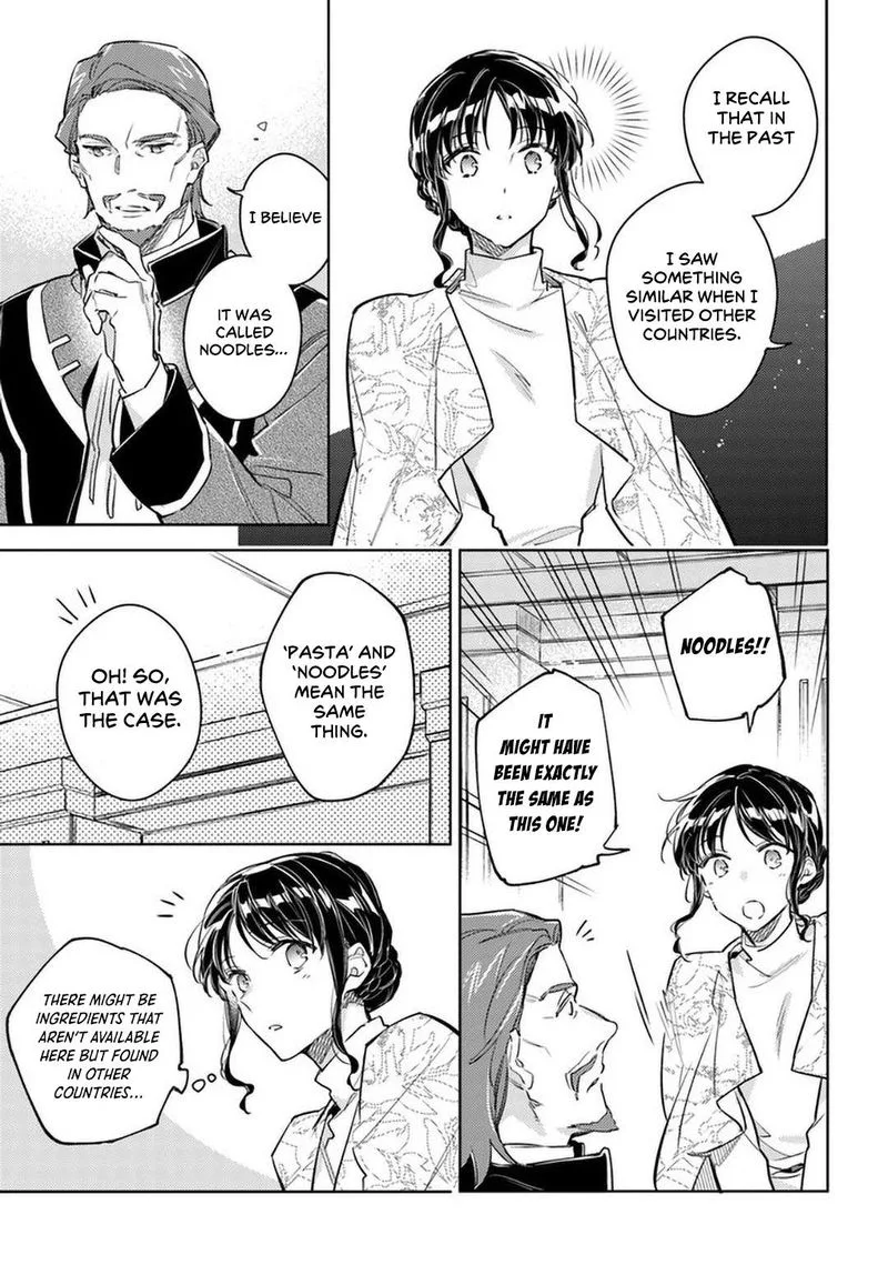 Seijo No Maryoku Wa Bannou Desu Chapter 28 page 15