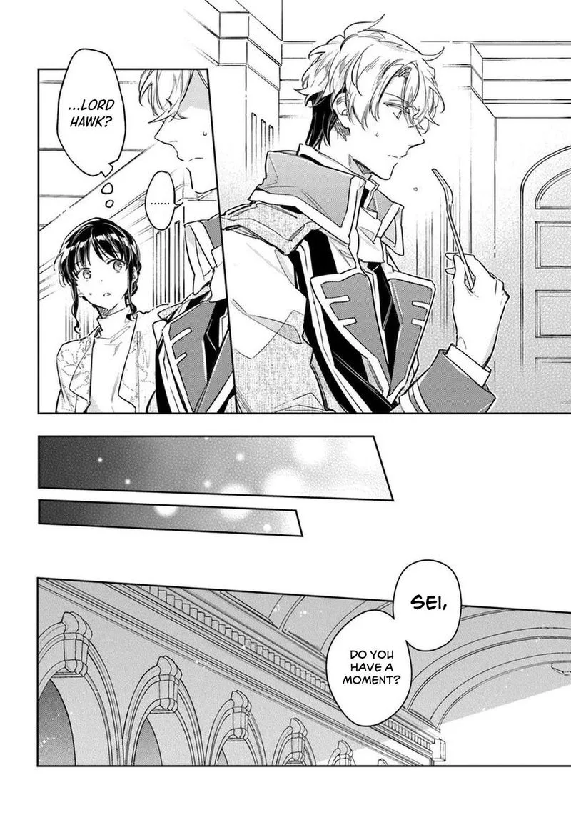 Seijo No Maryoku Wa Bannou Desu Chapter 28 page 16