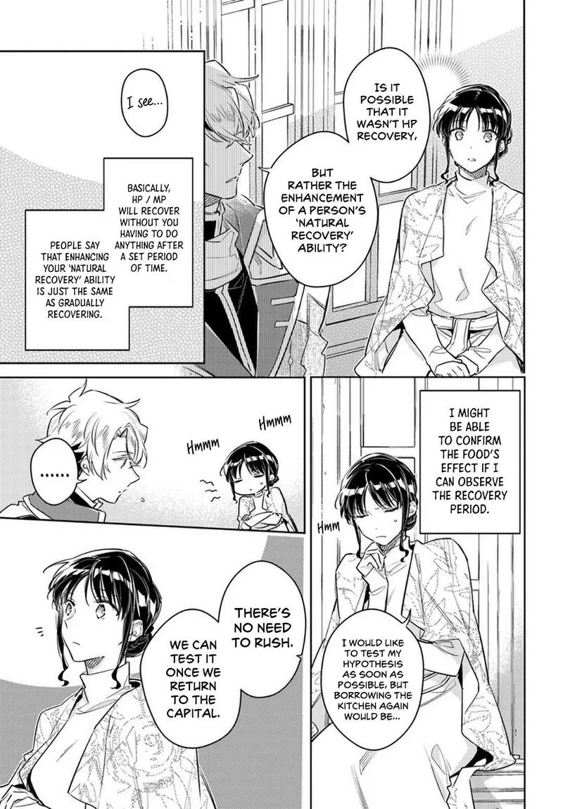 Seijo No Maryoku Wa Bannou Desu Chapter 28 page 19