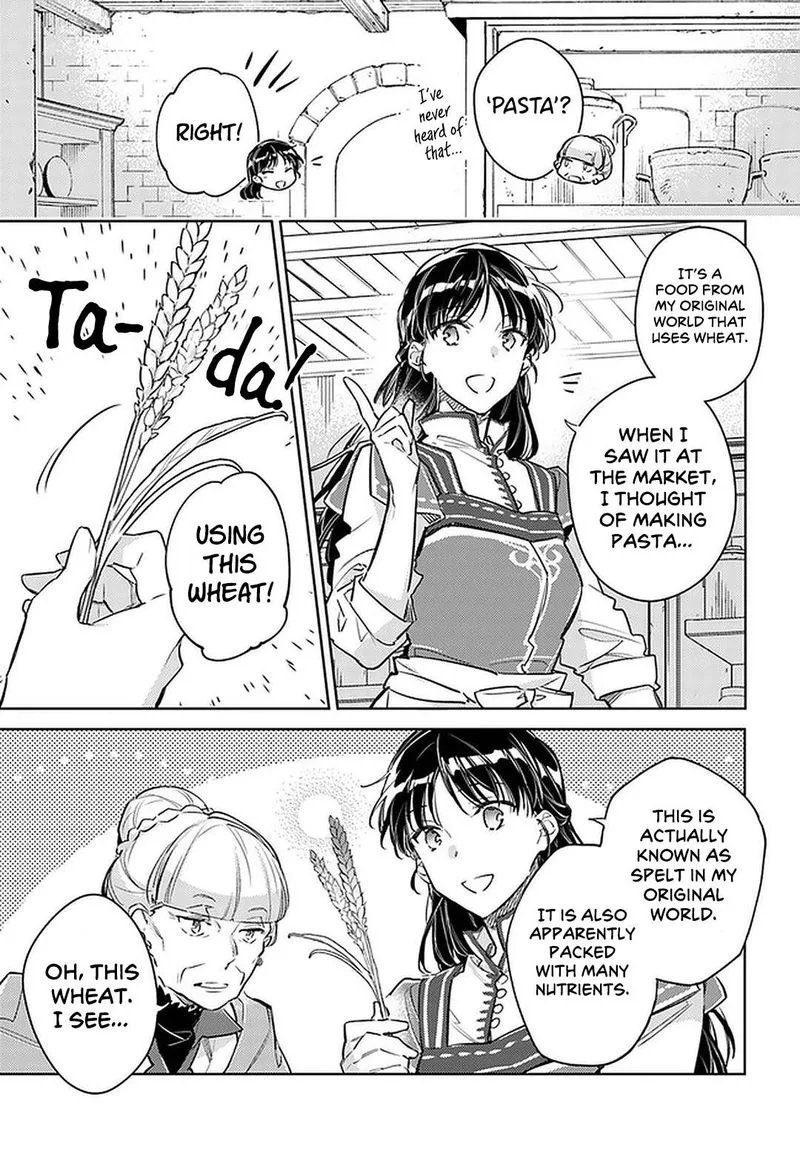 Seijo No Maryoku Wa Bannou Desu Chapter 28 page 5