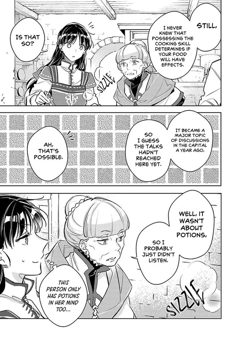 Seijo No Maryoku Wa Bannou Desu Chapter 28 page 11