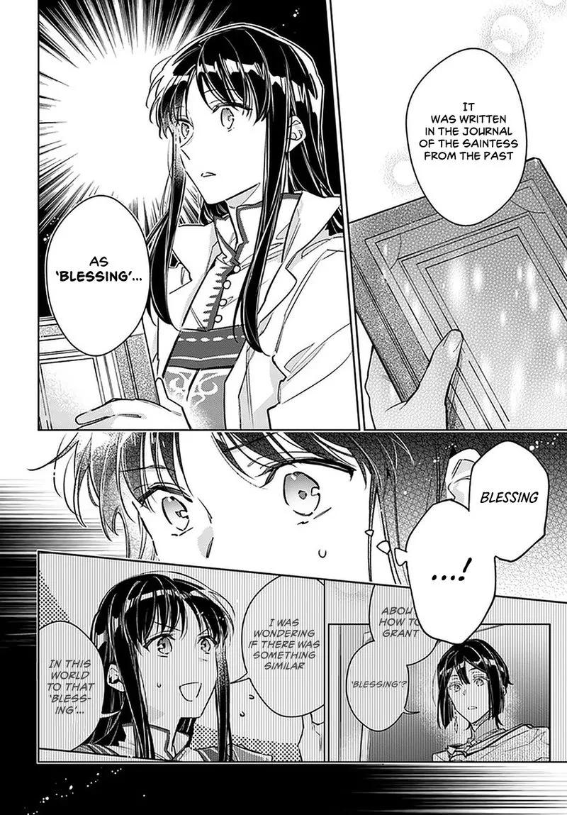 Seijo No Maryoku Wa Bannou Desu Chapter 29 page 2