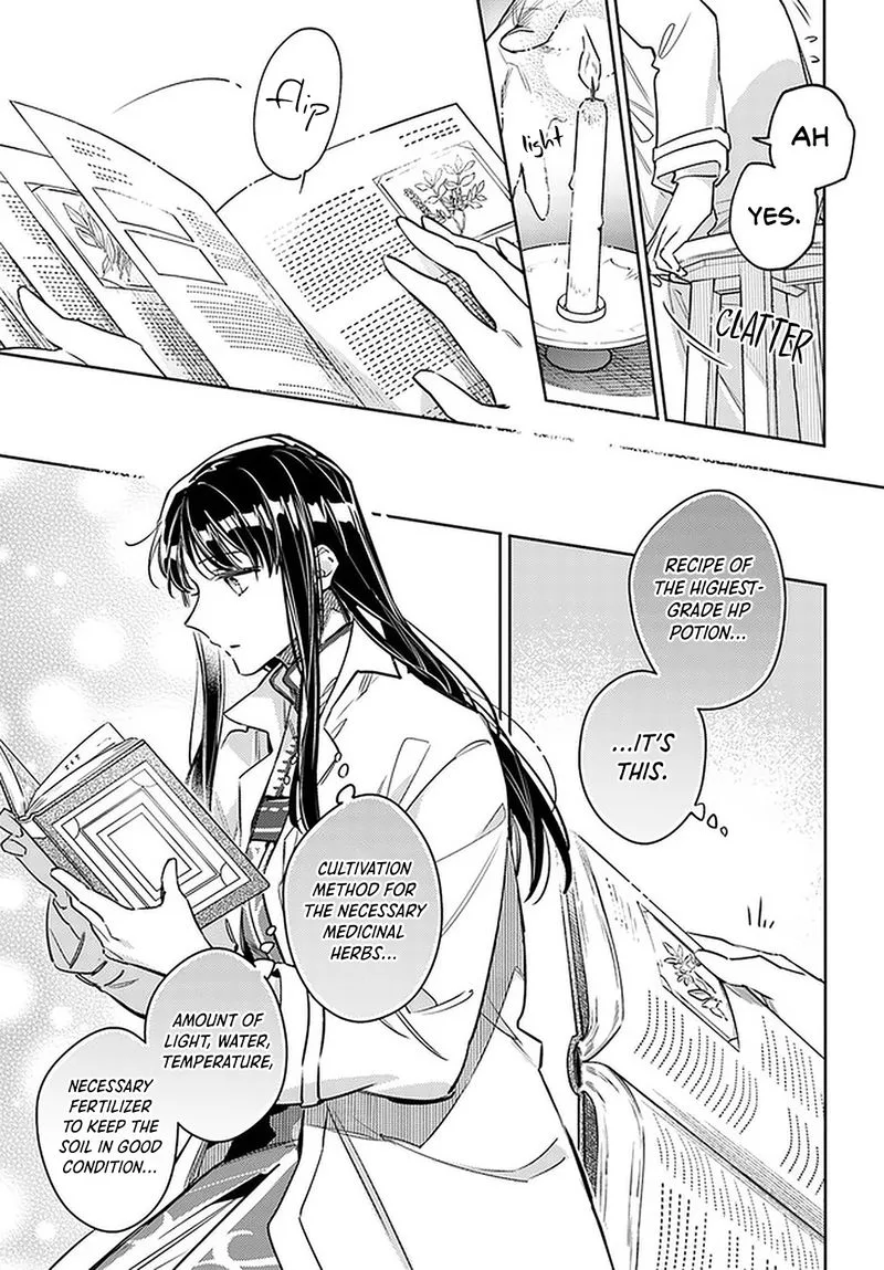 Seijo No Maryoku Wa Bannou Desu Chapter 29 page 5