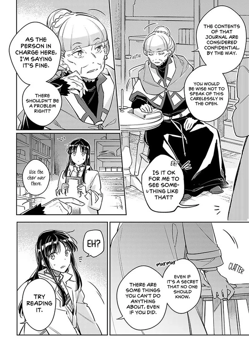 Seijo No Maryoku Wa Bannou Desu Chapter 29 page 4