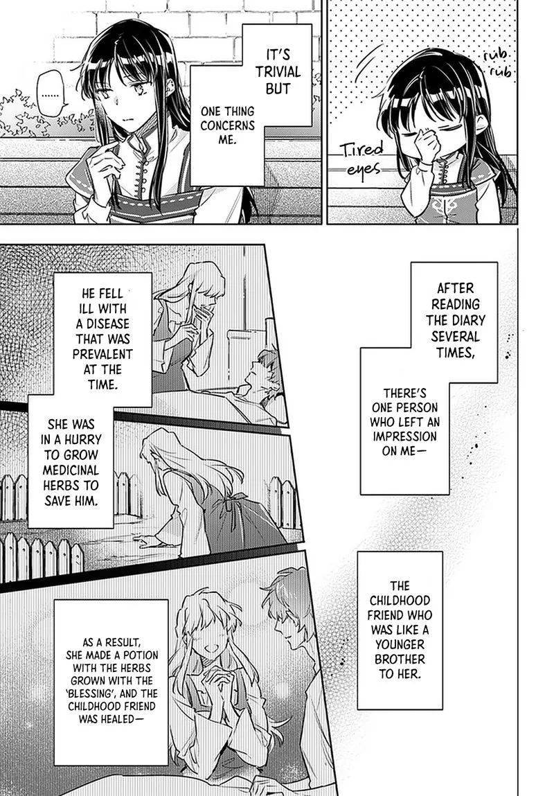 Seijo No Maryoku Wa Bannou Desu Chapter 29 page 15