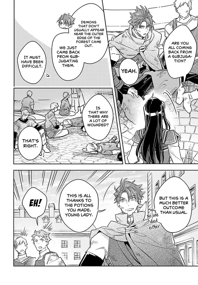 Seijo No Maryoku Wa Bannou Desu Chapter 29 page 18
