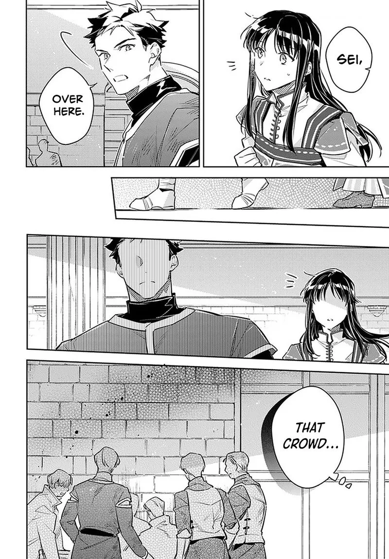 Seijo No Maryoku Wa Bannou Desu Chapter 29 page 32