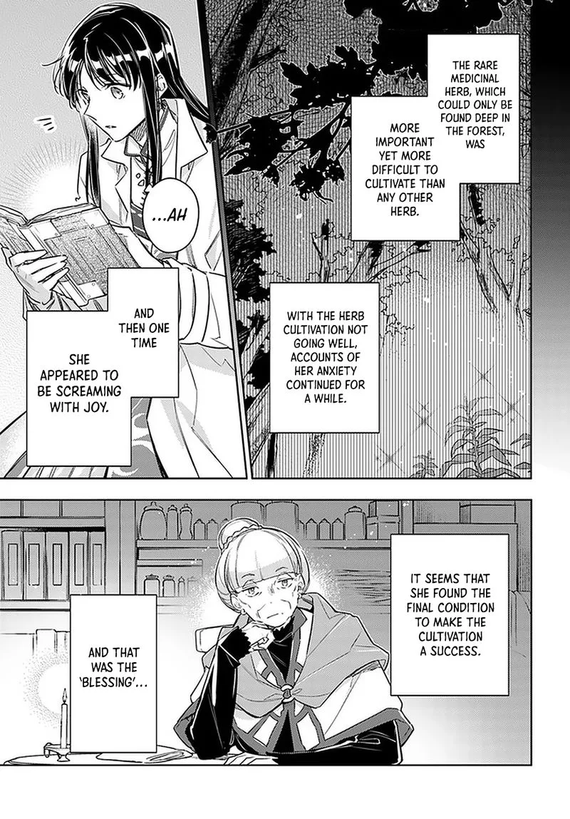 Seijo No Maryoku Wa Bannou Desu Chapter 29 page 11