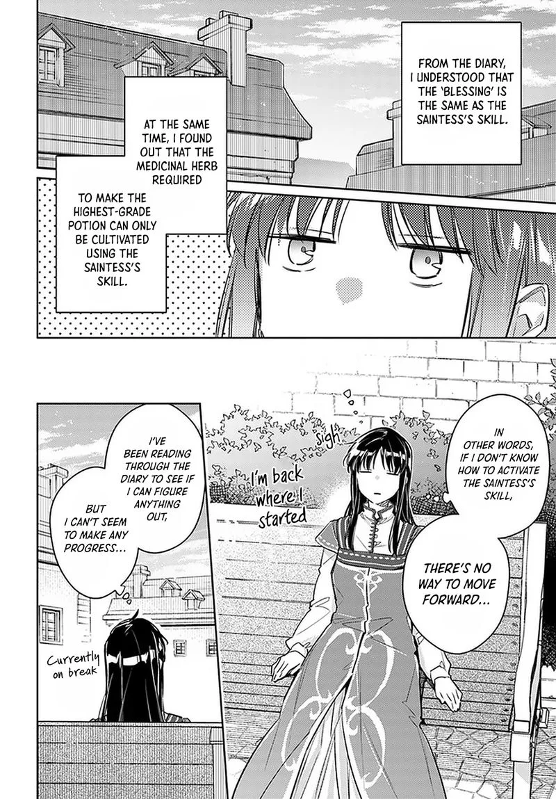Seijo No Maryoku Wa Bannou Desu Chapter 29 page 14