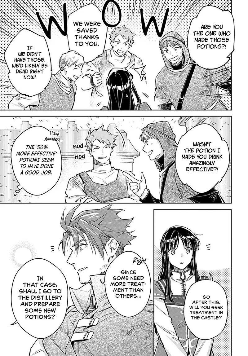 Seijo No Maryoku Wa Bannou Desu Chapter 29 page 19
