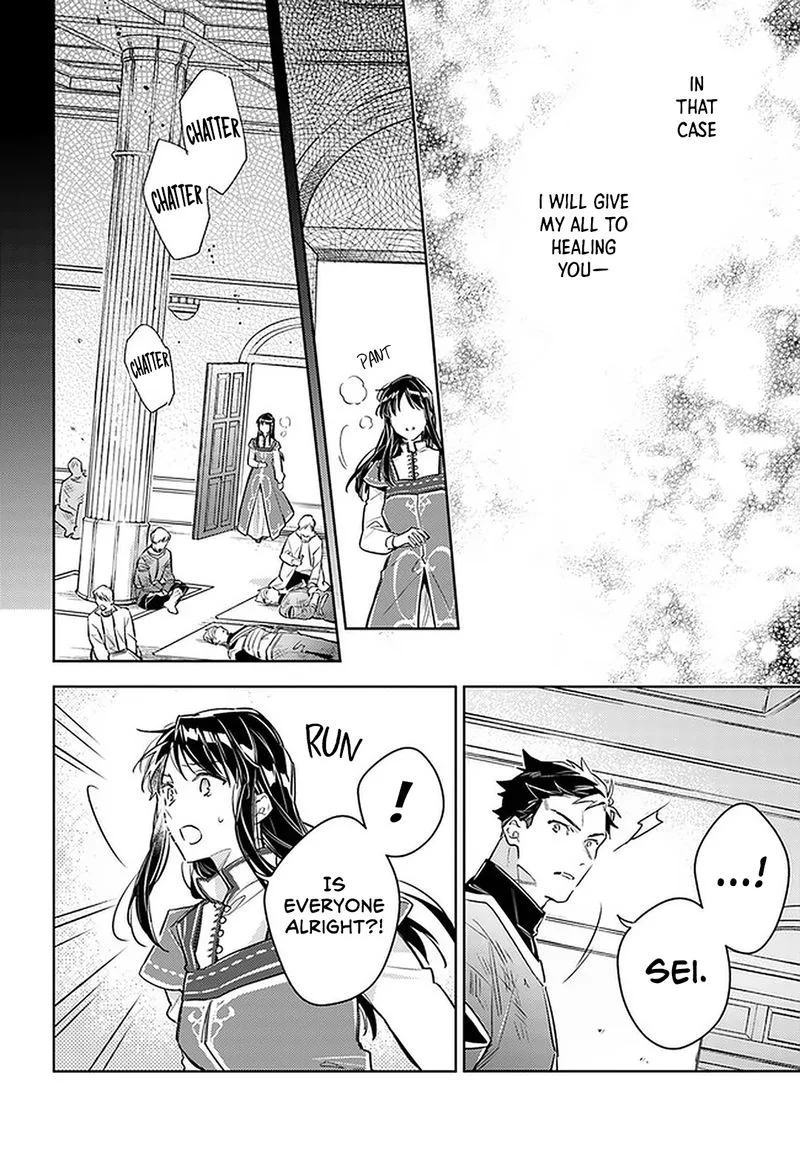 Seijo No Maryoku Wa Bannou Desu Chapter 29 page 30