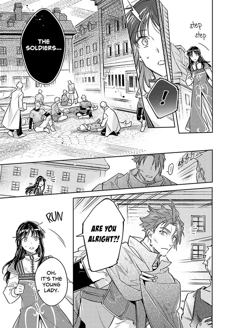 Seijo No Maryoku Wa Bannou Desu Chapter 29 page 17