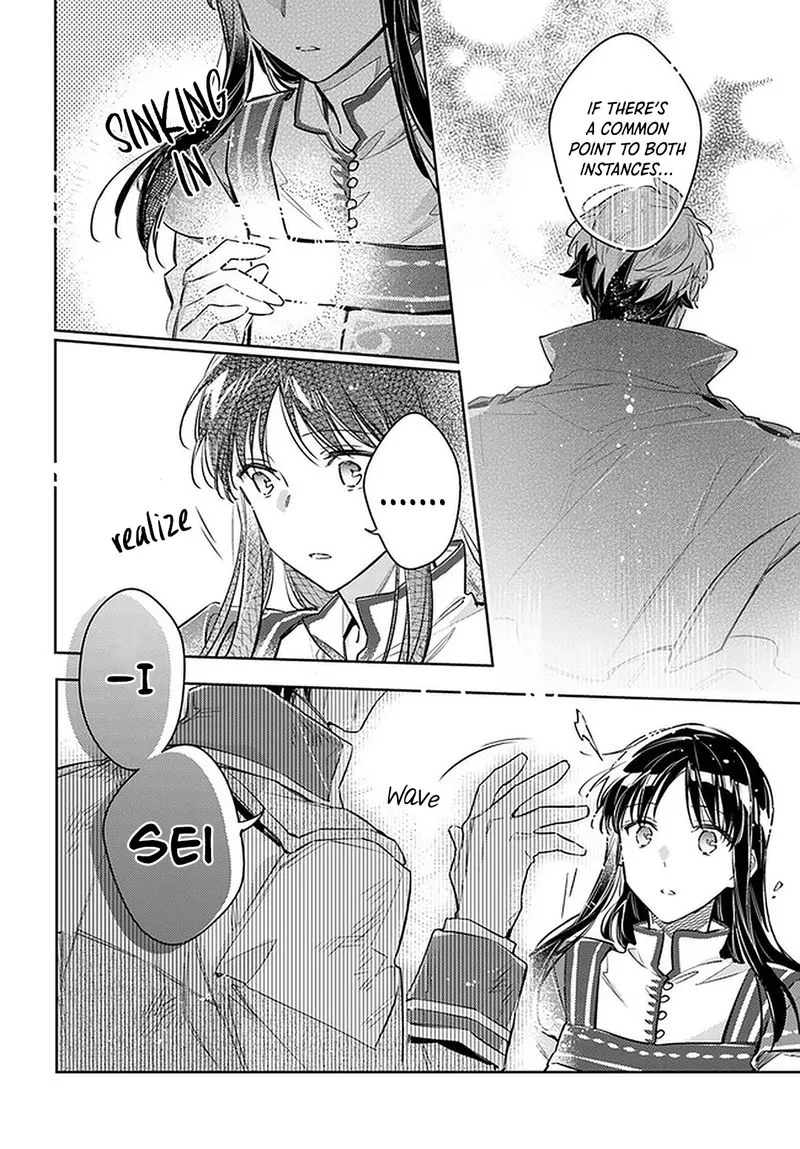 Seijo No Maryoku Wa Bannou Desu Chapter 29 page 40