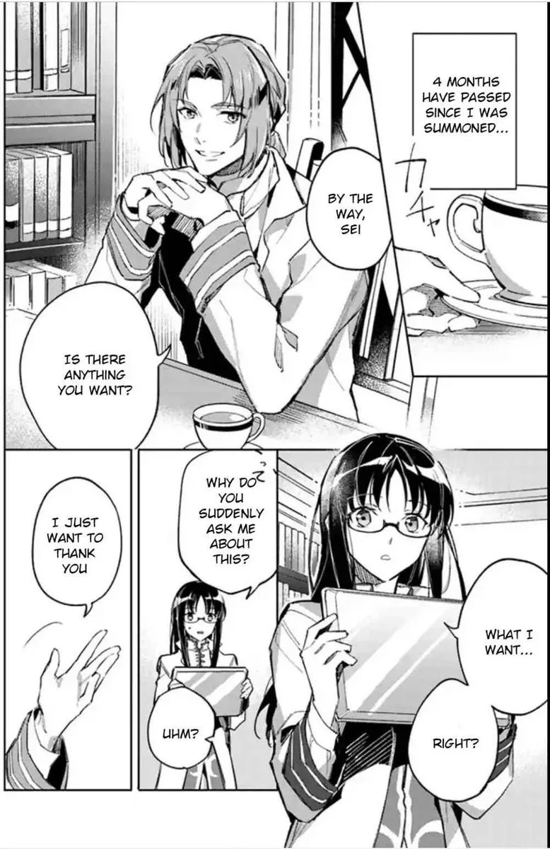Seijo No Maryoku Wa Bannou Desu Chapter 3 page 2