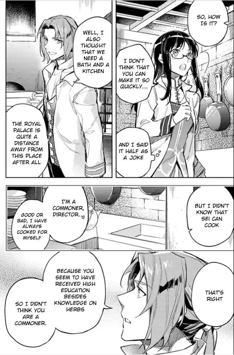 Seijo No Maryoku Wa Bannou Desu Chapter 3 page 6
