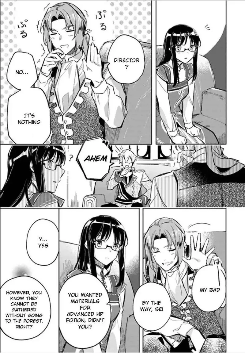 Seijo No Maryoku Wa Bannou Desu Chapter 3 page 21