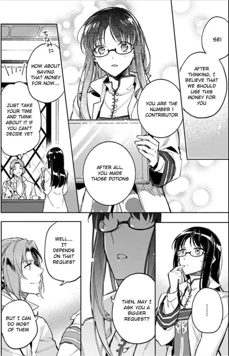 Seijo No Maryoku Wa Bannou Desu Chapter 3 page 4