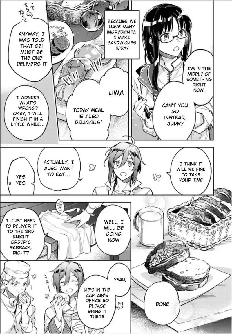 Seijo No Maryoku Wa Bannou Desu Chapter 3 page 15