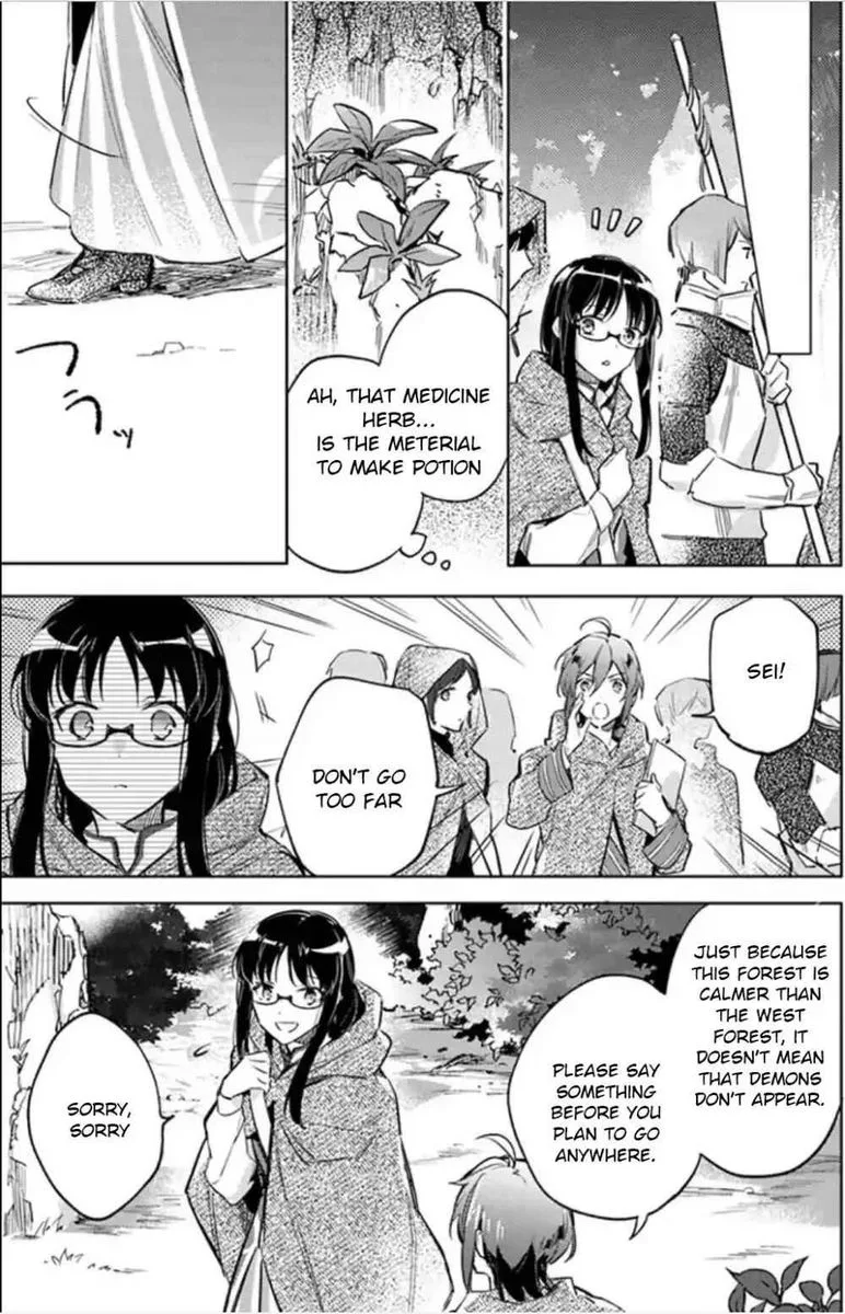 Seijo No Maryoku Wa Bannou Desu Chapter 3 page 27