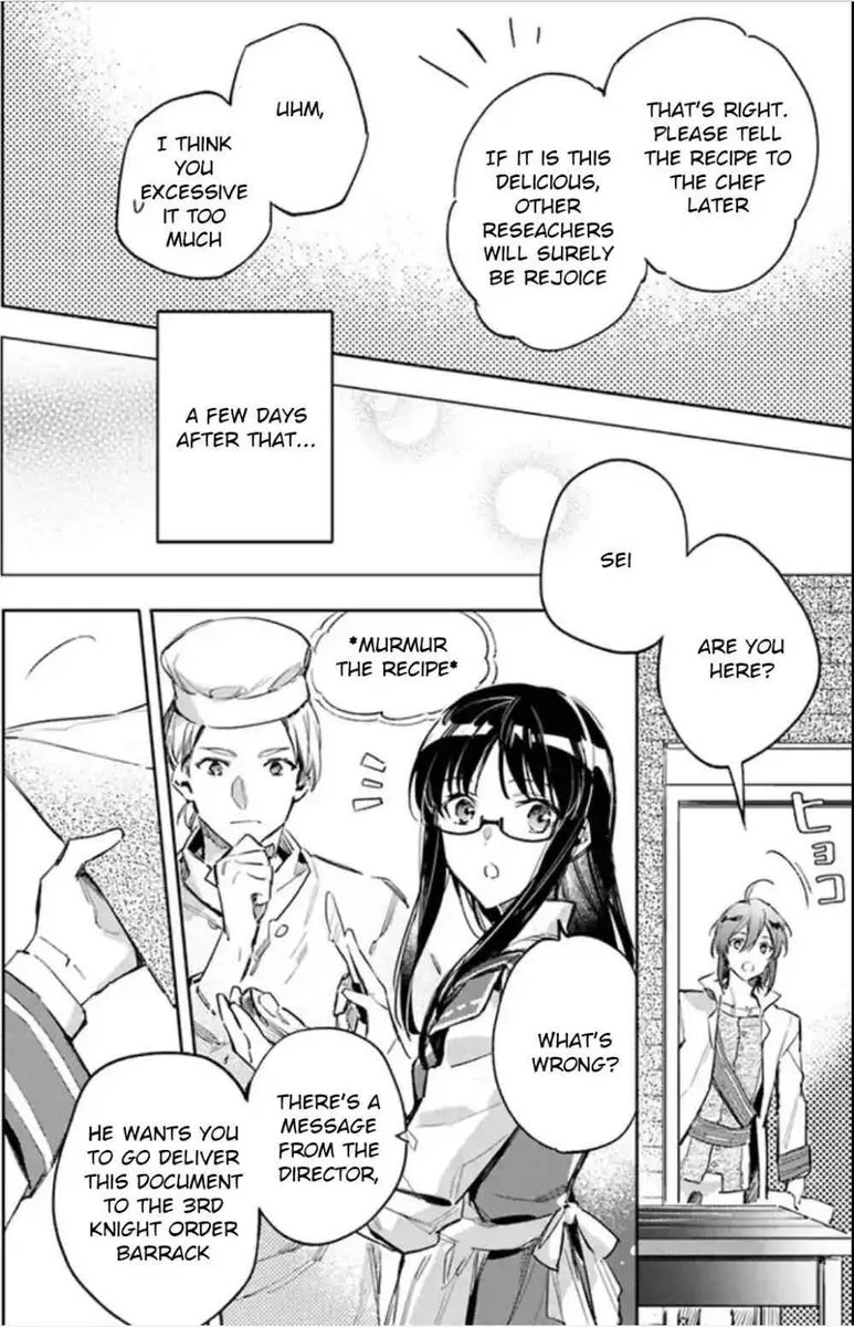 Seijo No Maryoku Wa Bannou Desu Chapter 3 page 14