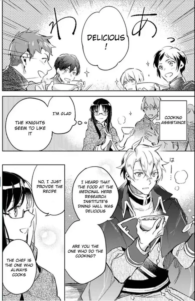Seijo No Maryoku Wa Bannou Desu Chapter 3 page 30