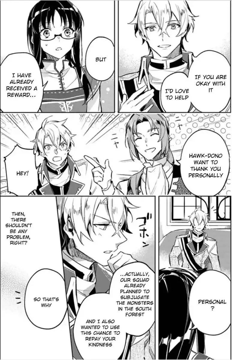 Seijo No Maryoku Wa Bannou Desu Chapter 3 page 23