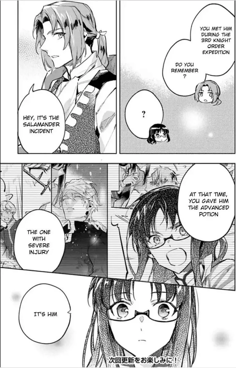Seijo No Maryoku Wa Bannou Desu Chapter 3 page 19