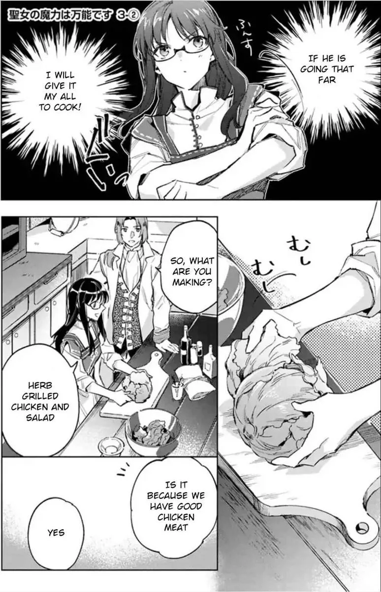 Seijo No Maryoku Wa Bannou Desu Chapter 3 page 10