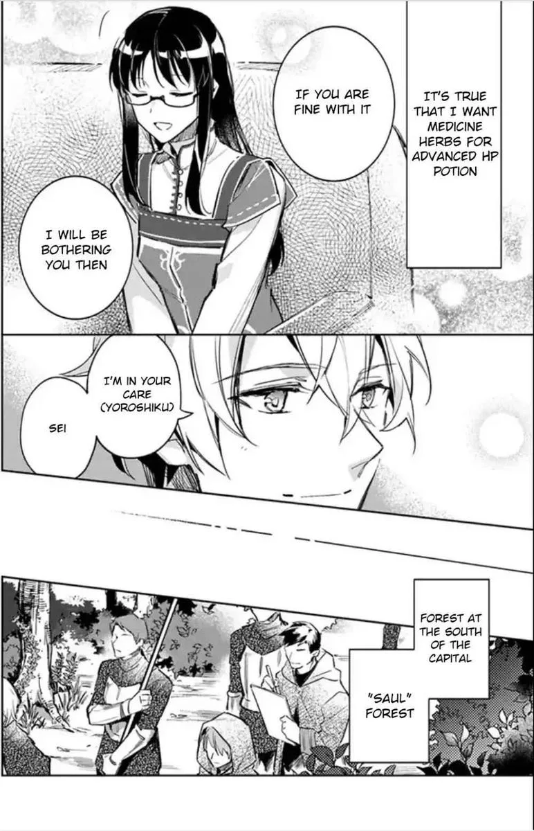 Seijo No Maryoku Wa Bannou Desu Chapter 3 page 24
