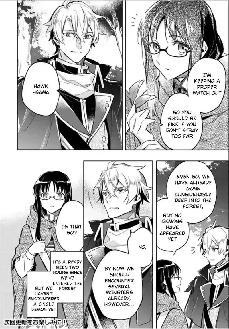 Seijo No Maryoku Wa Bannou Desu Chapter 3 page 28