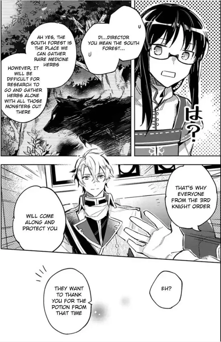 Seijo No Maryoku Wa Bannou Desu Chapter 3 page 22