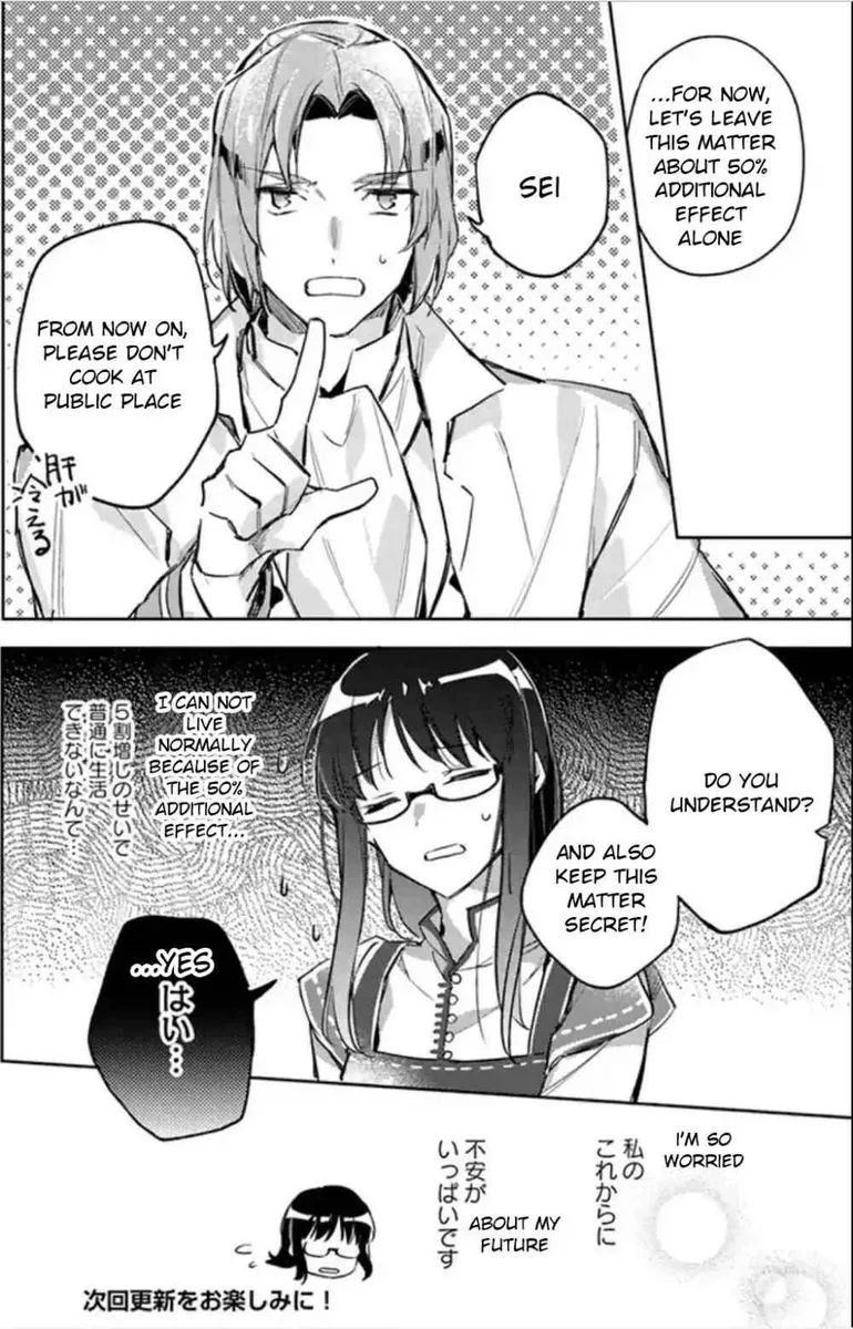 Seijo No Maryoku Wa Bannou Desu Chapter 3 page 38