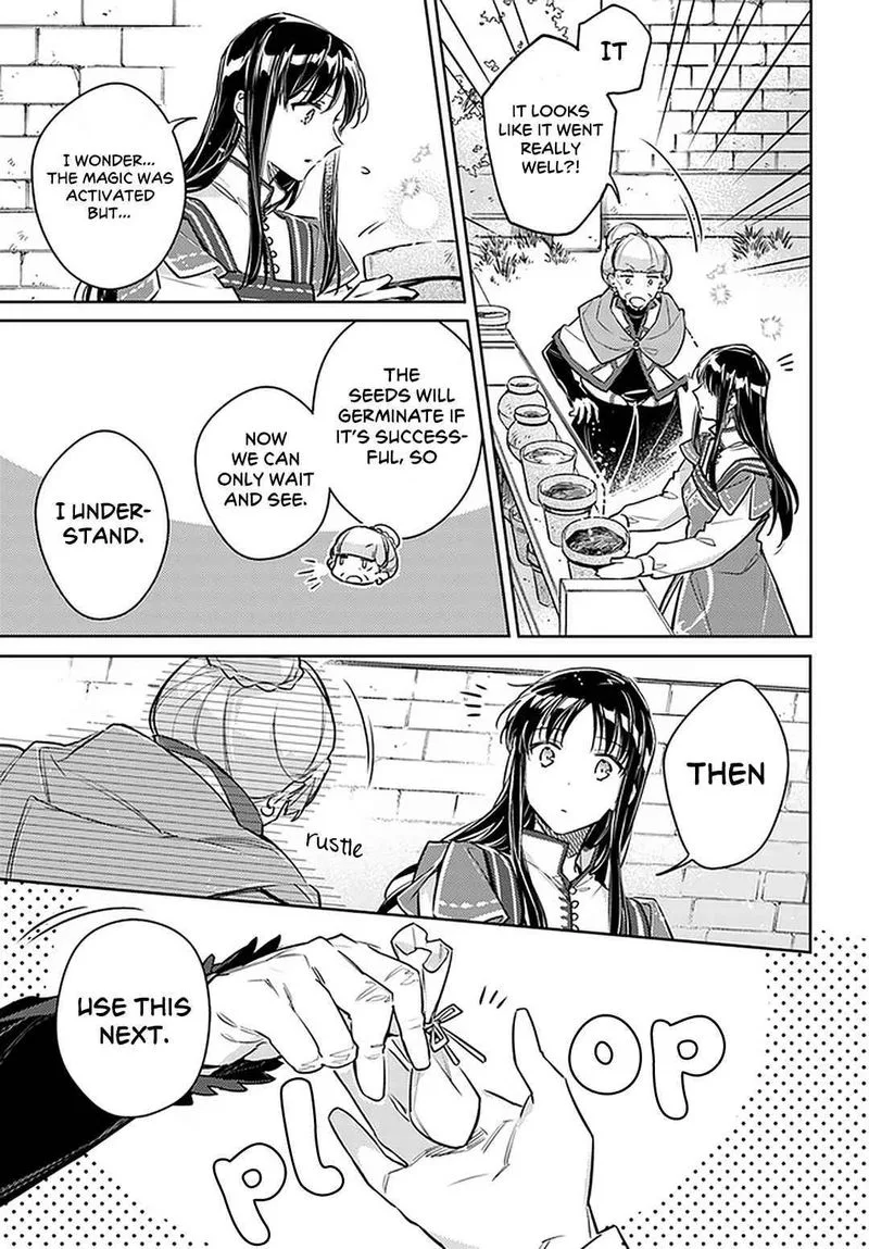 Seijo No Maryoku Wa Bannou Desu Chapter 30 page 11
