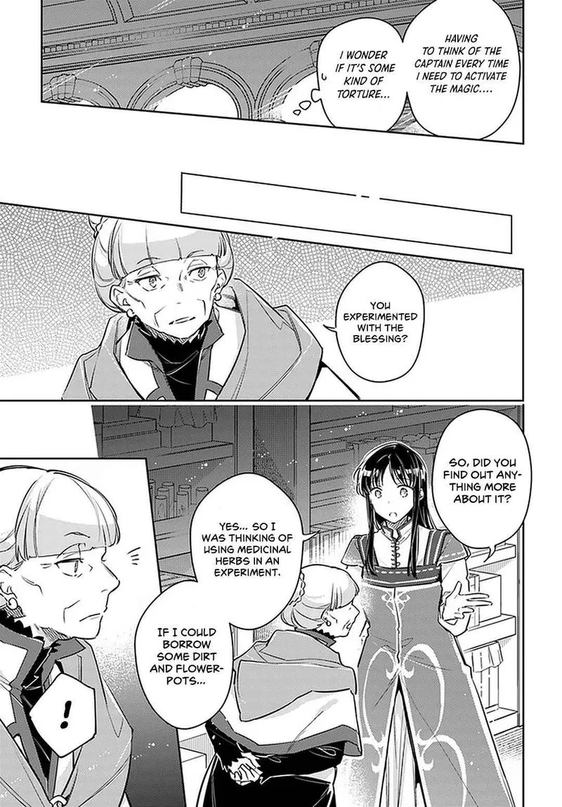 Seijo No Maryoku Wa Bannou Desu Chapter 30 page 5