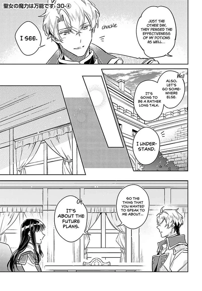Seijo No Maryoku Wa Bannou Desu Chapter 30 page 25