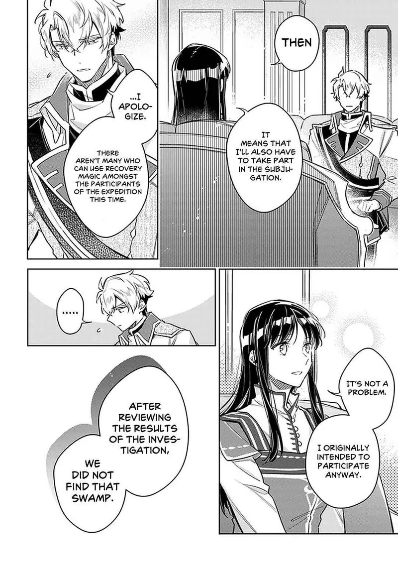 Seijo No Maryoku Wa Bannou Desu Chapter 30 page 28