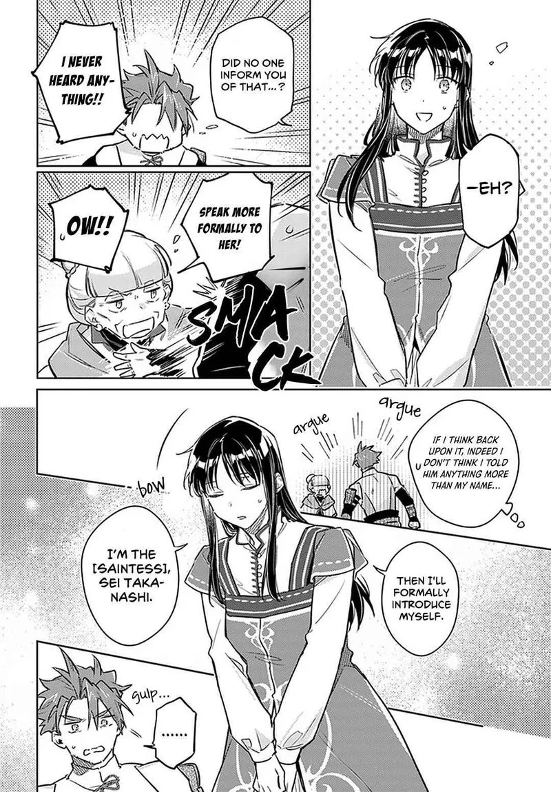 Seijo No Maryoku Wa Bannou Desu Chapter 30 page 22