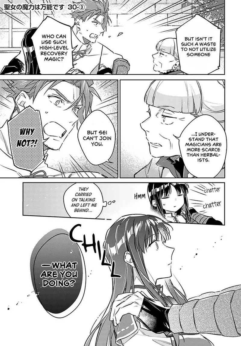 Seijo No Maryoku Wa Bannou Desu Chapter 30 page 17