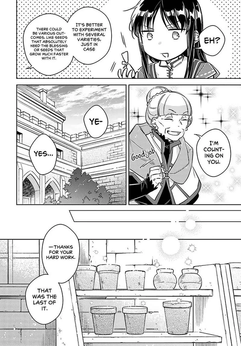 Seijo No Maryoku Wa Bannou Desu Chapter 30 page 12