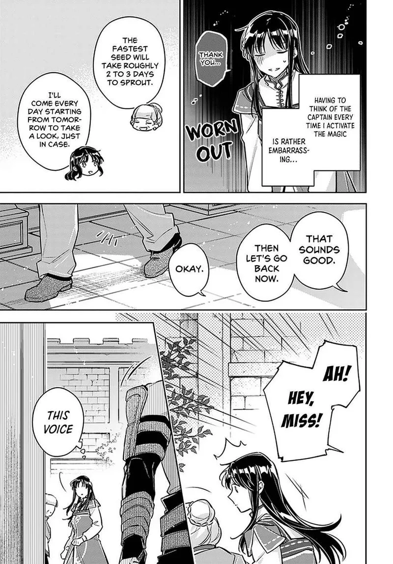 Seijo No Maryoku Wa Bannou Desu Chapter 30 page 13