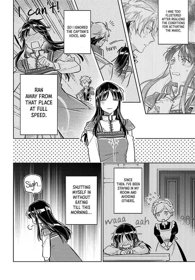 Seijo No Maryoku Wa Bannou Desu Chapter 30 page 2