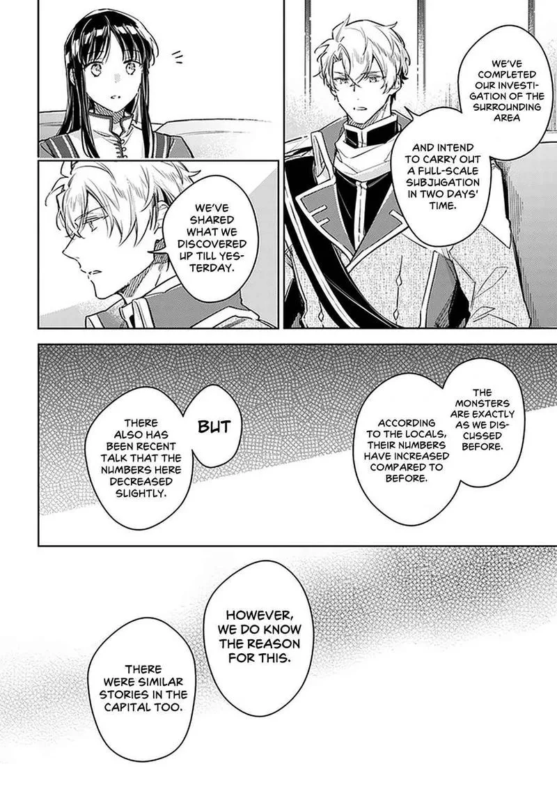 Seijo No Maryoku Wa Bannou Desu Chapter 30 page 26