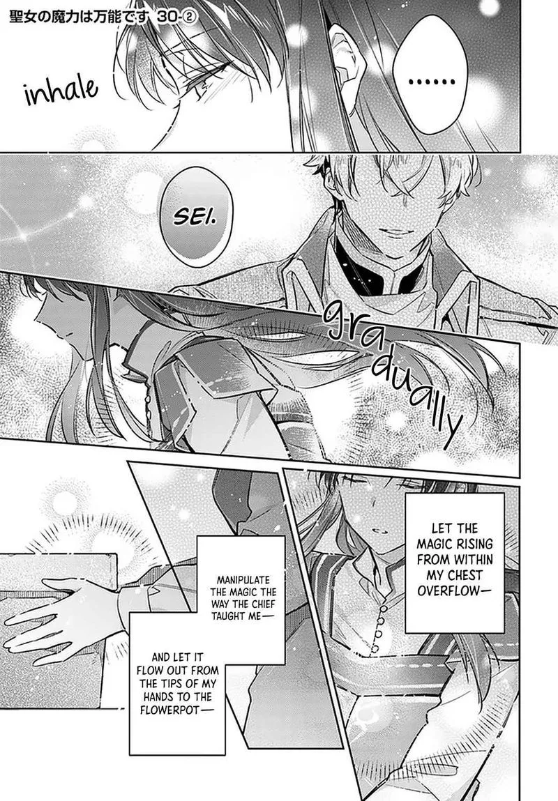 Seijo No Maryoku Wa Bannou Desu Chapter 30 page 9