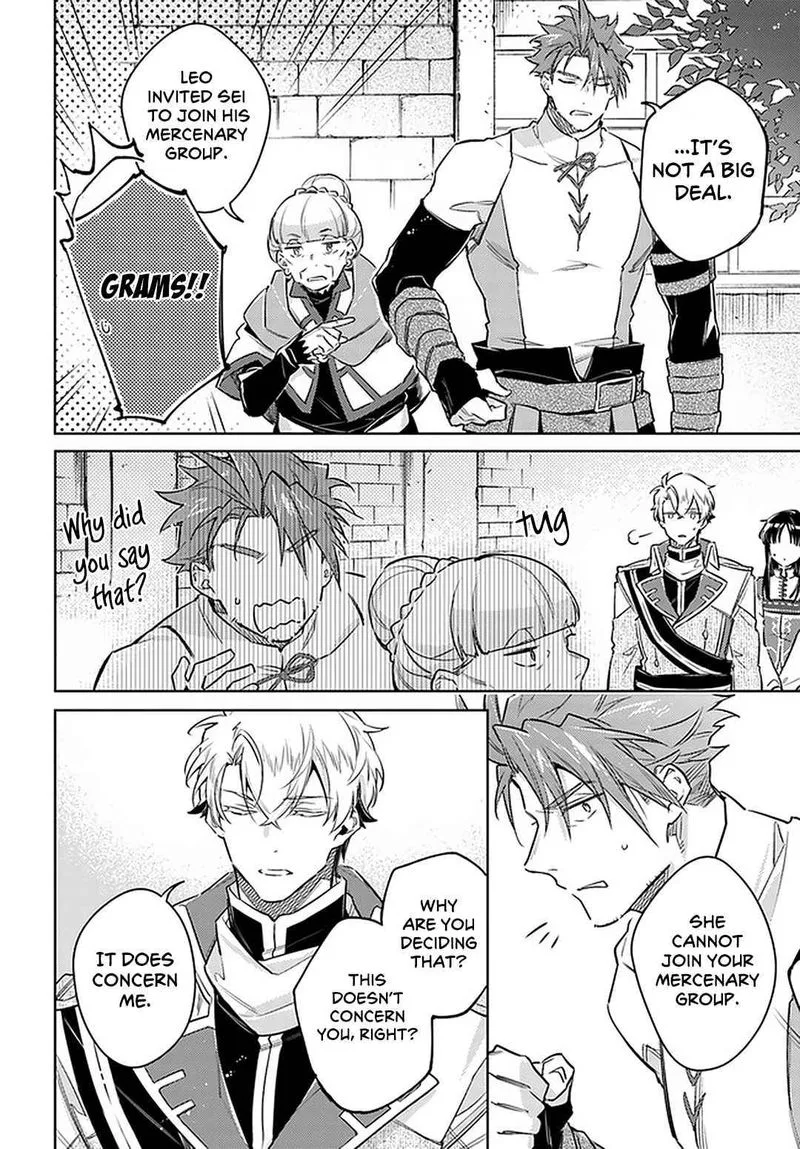 Seijo No Maryoku Wa Bannou Desu Chapter 30 page 20